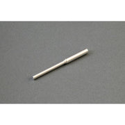 Italeri 6584 1/35 Semovente M42 DA 75/34