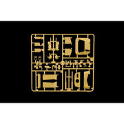 Italeri 6759S 1/35 Italian Semovente M42 da 75/34 Upgraded