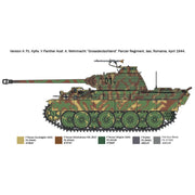 Italeri 7018S 1/72 Pz.Kpfw. V Panther Ausf. A