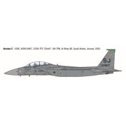 Italeri 90166 1/72 F-15E Strike Eagle