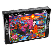 JaCaRou Niwa 1000PC Jigsaw Puzzle