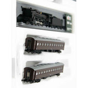 Kato N 10-032 N D51 Locomotive Starter Set