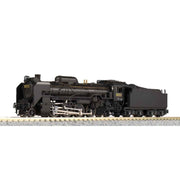 Kato N 10-032 N D51 Locomotive Starter Set