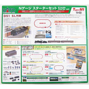 Kato N 10-032 N D51 Locomotive Starter Set