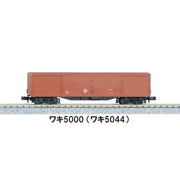 Kato Freight Car 6pc Set