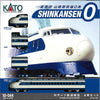 Kato 10-044 N Shinkansen O Series 4 Car Powered Set