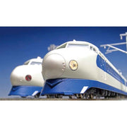 Kato 10-044 N Shinkansen O Series 4 Car Powered Set