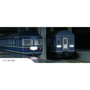 Kato 10-1591 Series 20 Sleeper Train 7 Car Set