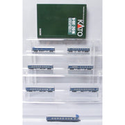 Kato 10-1591 Series 20 Sleeper Train 7 Car Set