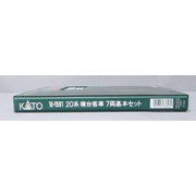 Kato 10-1591 Series 20 Sleeper Train 7 Car Set