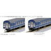 Kato 10-1591 Series 20 Sleeper Train 7 Car Set