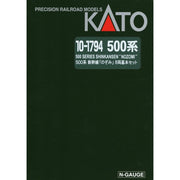 Kato 10-1794 N Series 500 Shinkansen Nozomi 8 Car Set