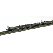 Kato 10-1796 N Koki 106 + 107 Container flatcars (unloaded) 10pc set