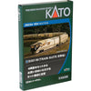 Kato 10-1890 N E001 Shikishima 6 Car Addon