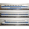 Kato 10-354 N Series 100 Shinkansen Grand Hikari 6 Cars Set