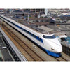 Kato 10-354 N Series 100 Shinkansen Grand Hikari 6 Cars Set