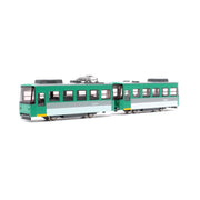 Kato 14-503-1 N Pocketline Tram