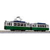 Kato My Tram Classic Green
