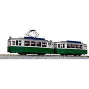 Kato My Tram Classic Green