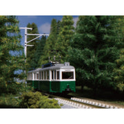 Kato My Tram Classic Green