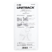 Kato 2-260 HO Unitrack Curved Track 430mm Radius 22.5 Degrees 4 Pack