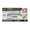 Kato Unitrack Inner Oval Starter Set V5