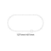 Kato Unitrack Inner Oval Starter Set V5