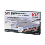 Kato Unitrack Double Track Set V15