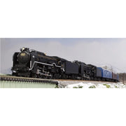 Kato Steam Loco C62-2 4-6-4
