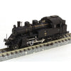 Kato 2022-1 C12 2-6-2 Tank Locomotive