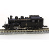 Kato 2022-1 C12 2-6-2 Tank Locomotive