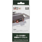 Kato 23-136 N Local Line Station Parts Set