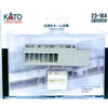 Kato 23-164 N Stores at Platform