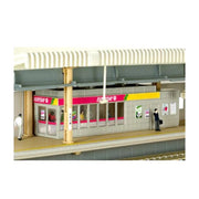 Kato 23-164 N Stores at Platform