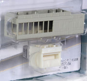 Kato 23-164 N Stores at Platform