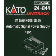 Kato 24-844 N Unitrak Signal Power Supply