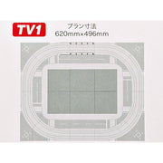 Kato 40-811 TV1 Unitram basic oval track set