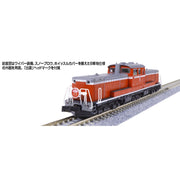 Kato DD51 Late Cold Regions JR