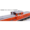 Kato DD51 Late Cold Regions JR