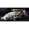Kitty Hawk 50009 1/35 Sikorsky SH-60B Sea Hawk