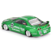 Kaido House KHMG150 Mini GT Nissan Skyline GT-R (R33) Imai Racing V1
