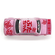 Kaido House X Mini GT KHMG161 1/64 Datsun 510 Pro Street Buta V1