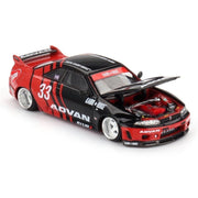 Kaido House x Mini GT KHMG191 1/64 Nissan Skyline GT-R (R33) Kaido Works ADVAN