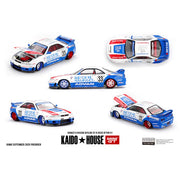 Kaido House x Mini GT KHMG213 Nissan Skyline GT-R R33 BFTHR V1