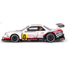 Kaido House x Mini GT KHMG251 1/64 Nissan Silvia S13-R Circuit Spec V1