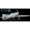 Kotare 32015 1/32 K32015 Kotare 1/32 Hurricane Mk.I (Early)