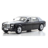 Kyosho KSD08841BKS 1/18 Rolls-Royce Phantom EWB (Black/Silver) Diecast Model Car
