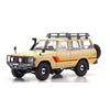 Kyosho KSD08956XBE 1/18 Toyota Land Cruiser 60 Beige