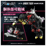 Kotobukiya KTGN091 1/100 Rmz-006 Saber Tiger Schwarz Special Zoids