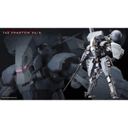 Kotobukiya KTKP350R 1/100 Metal Gear Sahelanthropus